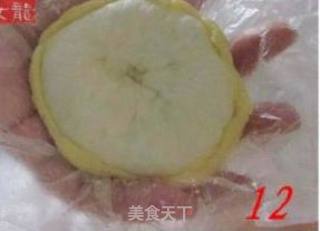 香酥菠萝包的做法步骤：3