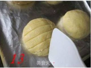香酥菠萝包的做法步骤：3