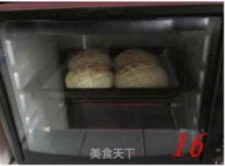 香酥菠萝包的做法步骤：3