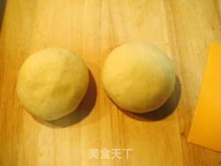 毛毛虫奶酪面包的做法步骤：2