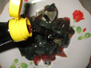 青椒皮蛋的做法步骤：2