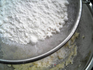 双色圈饼的做法步骤：2