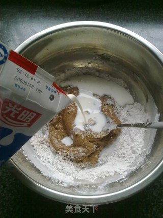 可可核桃煎饼的做法步骤：4