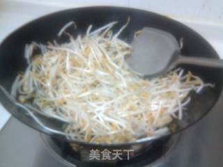 银牙与韭菜的约会的做法步骤：2