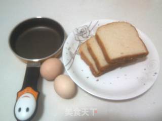 简易汉堡的做法步骤：2