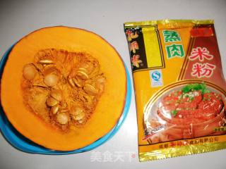 粉蒸南瓜的做法步骤：2