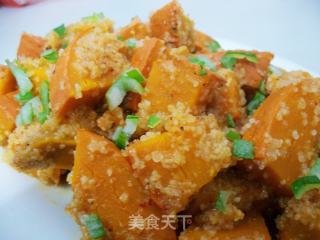 粉蒸南瓜的做法步骤：2