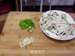 青椒蒜味茄的做法步骤：2