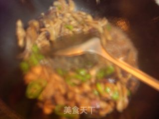 青椒蒜味茄的做法步骤：2