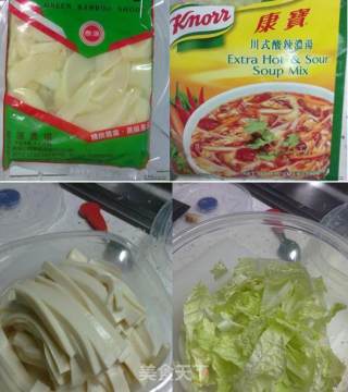 简易酸辣汤的做法步骤：2