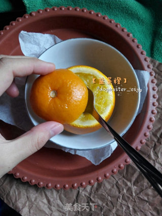 【盐蒸橙】话说对感冒或者咳嗽有效的做法
