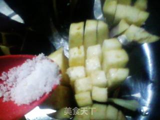 蒸菊花茄子的做法步骤：2