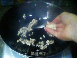 蒸菊花茄子的做法步骤：2