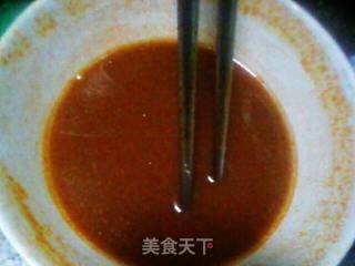 蒸菊花茄子的做法步骤：2
