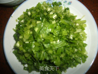 瘦肉枸杞芥菜粒的做法步骤：2