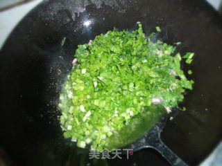 瘦肉枸杞芥菜粒的做法步骤：2