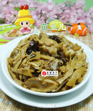 水笋烧鸡翅根的做法