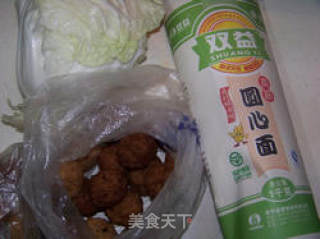 肉丸鲜蔬面的做法步骤：2