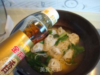 清汤饺子面的做法步骤：2