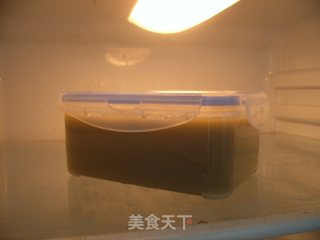 清蒸剁椒臭豆腐干的做法步骤：3