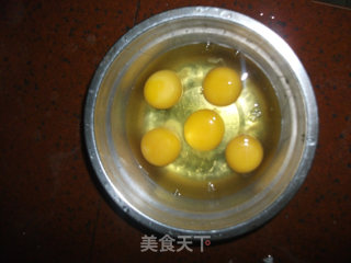 韭菜花煎蛋的做法步骤：2