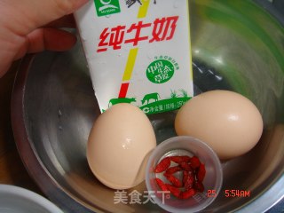 牛奶炖蛋的做法步骤：2