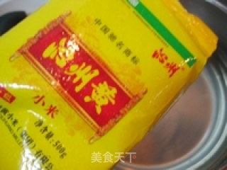 暖胃的二米粥的做法步骤：2