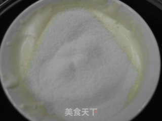 抹茶手指饼的做法步骤：2