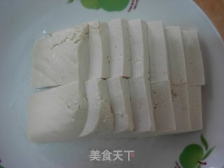 家常豆腐的做法步骤：2
