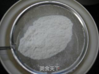 牛奶方块小饼干的做法步骤：2
