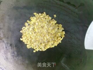 萝卜干炒鸡蛋的做法步骤：2
