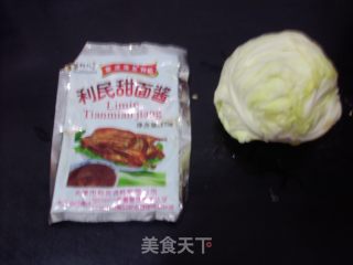酱爆洋白菜的做法步骤：2