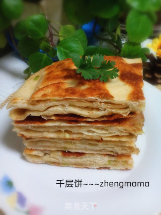 千层饼的做法