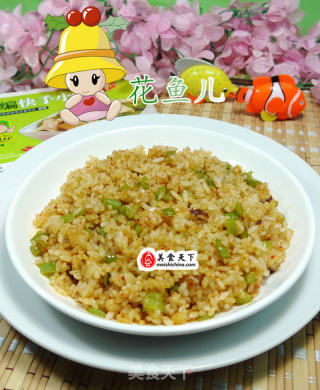 牛肉酱尖椒炒饭