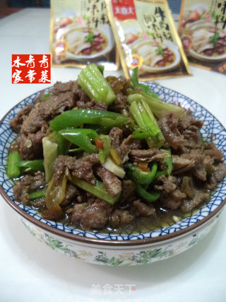 炒酸辣驴肉----大喜大牛肉调味料版的做法