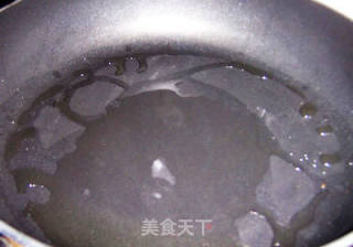 糊塌子的做法步骤：3
