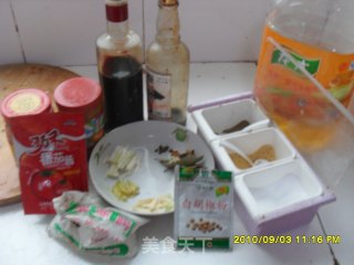 超好吃の烩菜的做法步骤：2