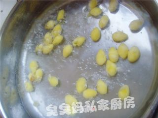 蜜四果的做法步骤：2