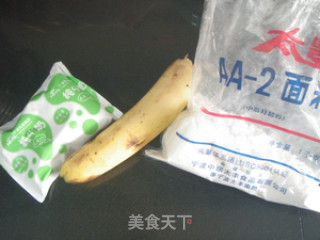 快手美味早餐--厚烧香蕉饼的做法步骤：5