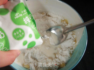快手美味早餐--厚烧香蕉饼的做法步骤：5