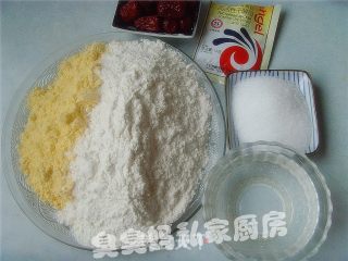 玉米面发糕的做法步骤：3