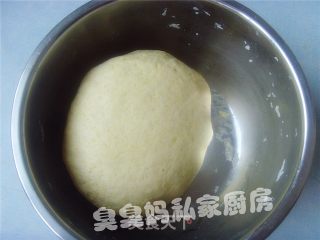 玉米面发糕的做法步骤：3
