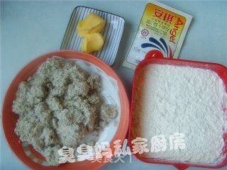 橄榄包的做法步骤：3