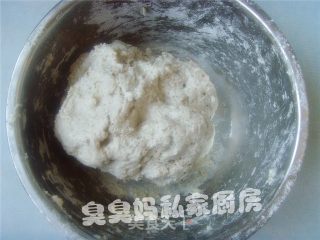 橄榄包的做法步骤：3