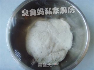 橄榄包的做法步骤：3