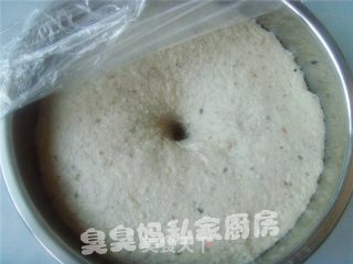 橄榄包的做法步骤：3