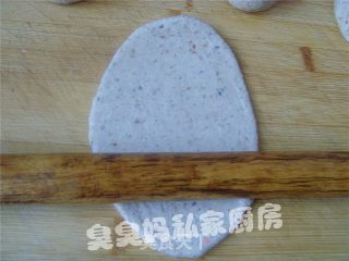橄榄包的做法步骤：3