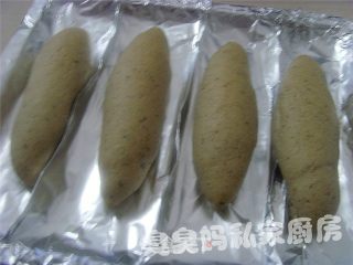 橄榄包的做法步骤：3