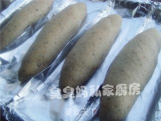 橄榄包的做法步骤：3