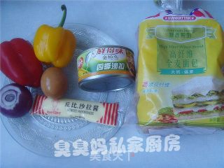 金枪鱼沙拉包的做法步骤：3